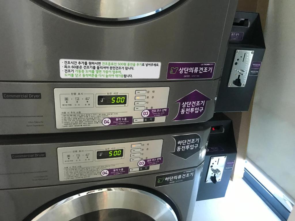 Mini Laundry Machine in Room - Picture of STEP INN Myeongdong 1, Seoul -  Tripadvisor