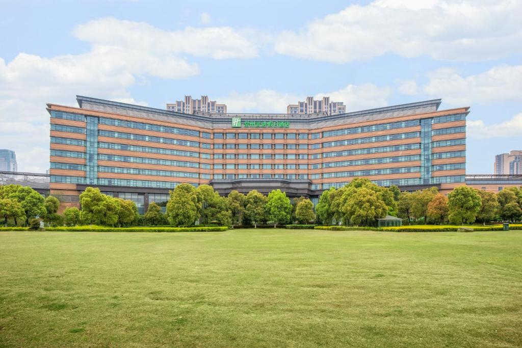 Photo de la galerie de l'établissement Holiday Inn Changzhou Wujin, an IHG Hotel, à Changzhou