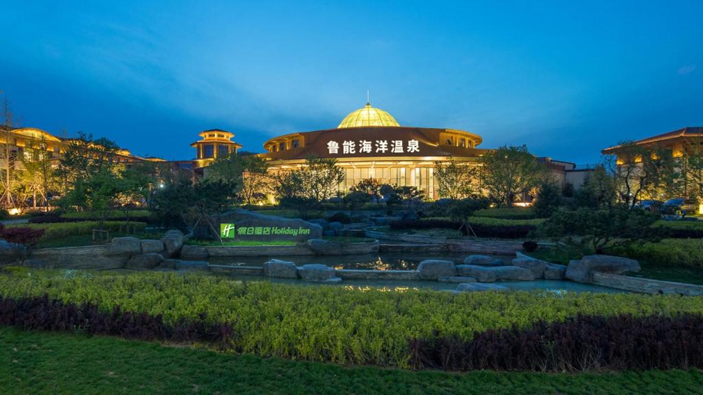 Holiday Inn Dalian Hot Spring, an IHG Hotel