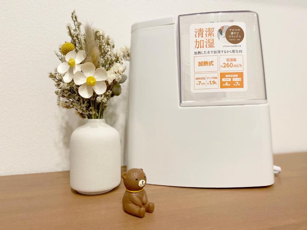 Certifikát, hodnocení, plakát nebo jiný dokument vystavený v ubytování nestay apartment tokyo nippori