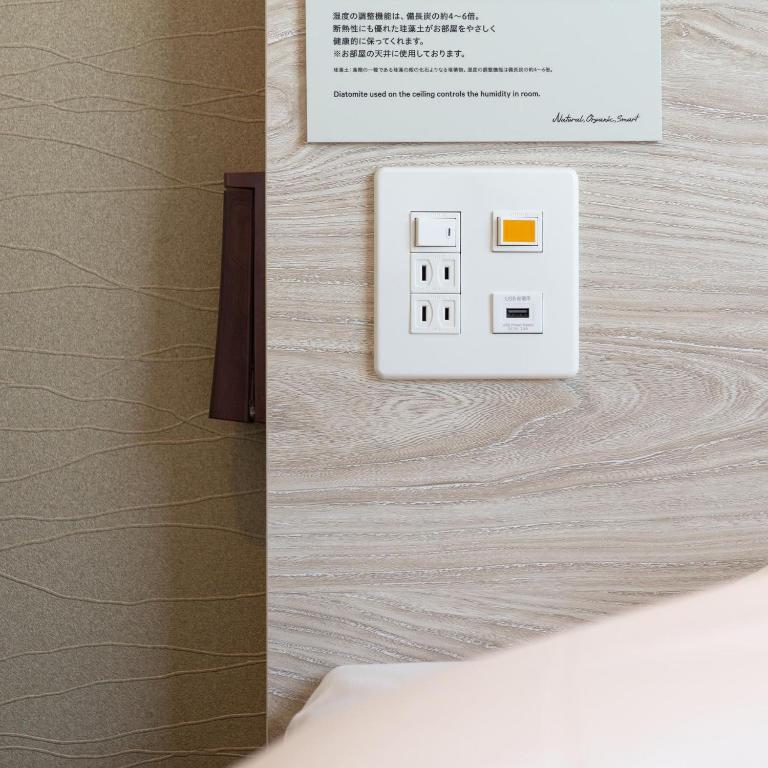 Fotografie z fotogalerie ubytování Super Hotel Tokyo Akabane Eki Minamiguchi v Tokiu