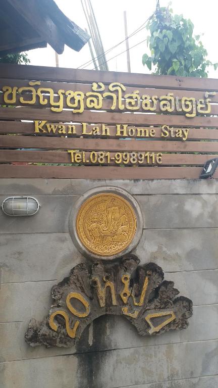 Certifikát, hodnocení, plakát nebo jiný dokument vystavený v ubytování kwanlah homestay
