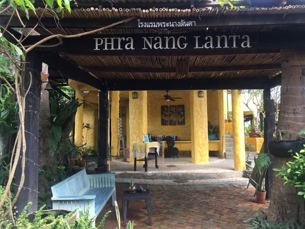 Fotografie z fotogalerie ubytování Vacation Village Phra Nang Lanta - SHA Extra Plus v destinaci Ko Lanta