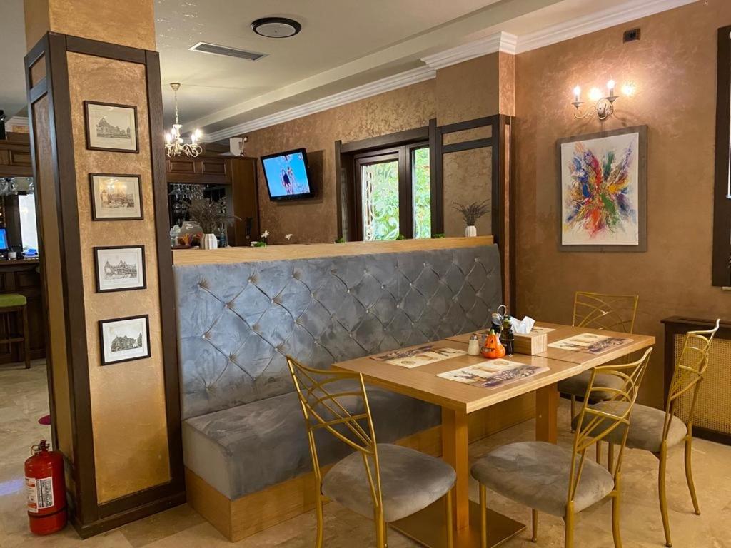 TV a/nebo společenská místnost v ubytování Hotel Yarus