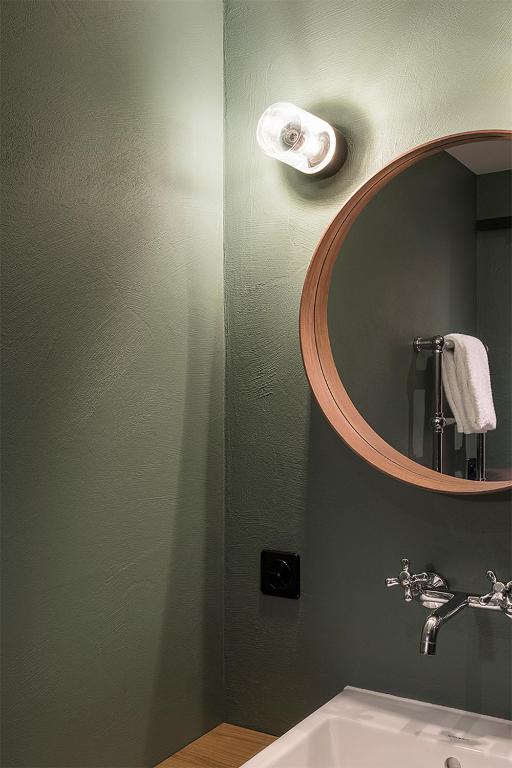 Koupelna v ubytování ADLER Boutique Hotel