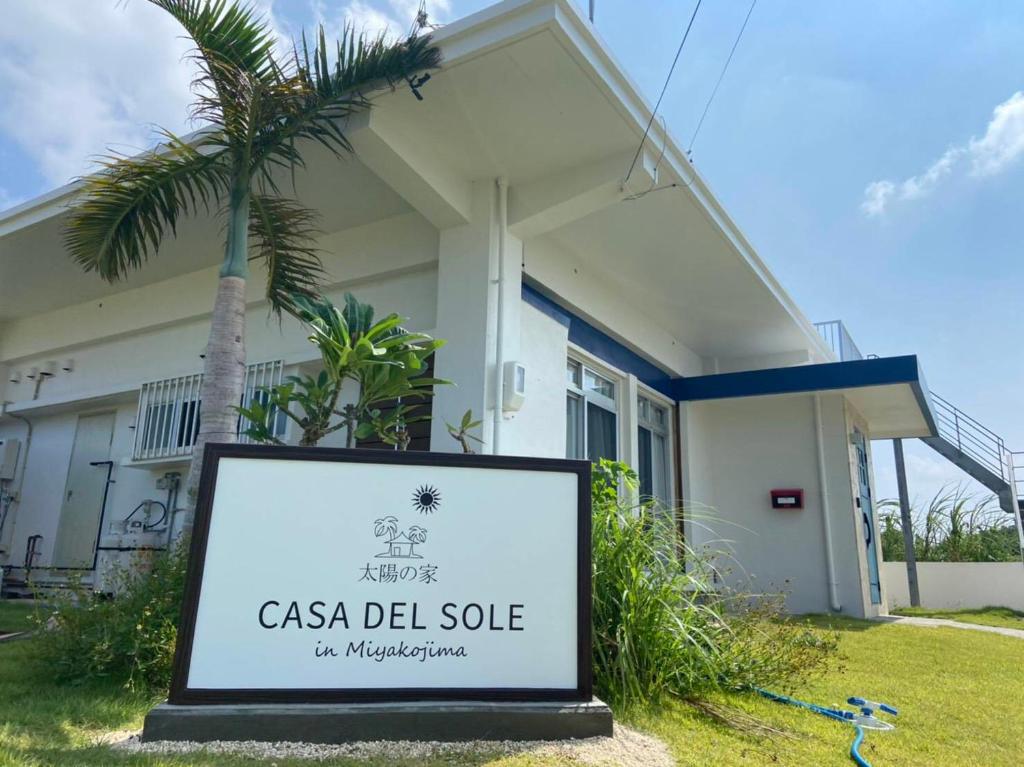太陽の家 Casa Del Sole 宮古島 平屋1棟貸切屋上付 無料レンタカー付チェックイン前アウト後も利用可 家族向け Bora Aktualisierte Preise Fur 21