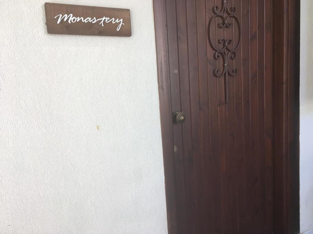 KoNaKaRi Garden - 11