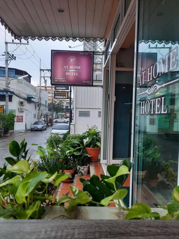 AT home hotel - Resim 24