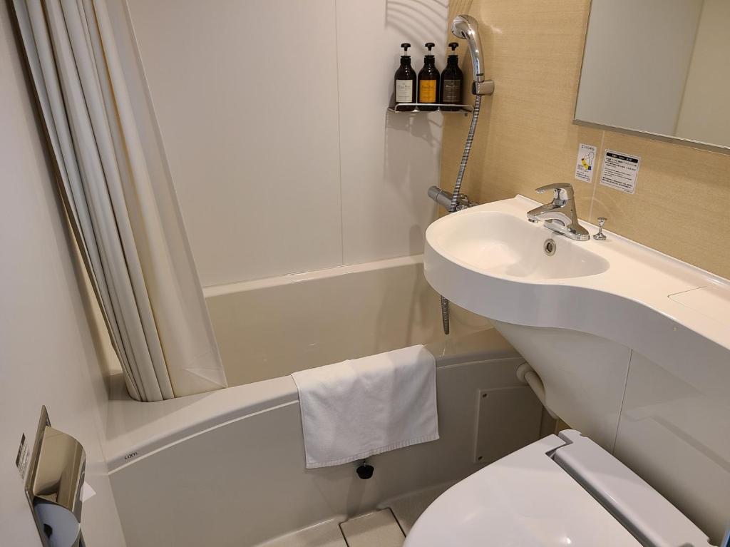 Koupelna v ubytování AI HOTEL Hashimoto