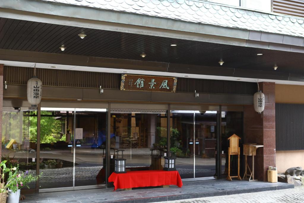 Budova, kde se ryokan nachází