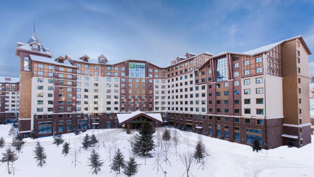 Holiday Inn Express Changbaishan by IHG v zimě