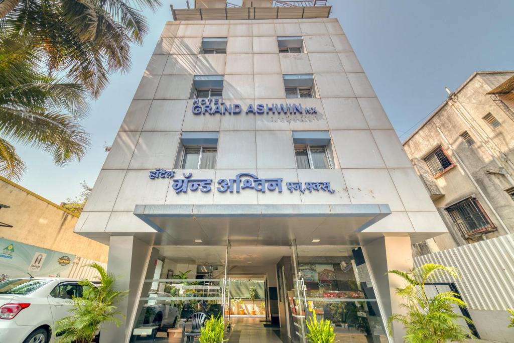 Fotografie z fotogalerie ubytování Hotel Grand Ashwin v destinaci Nášik