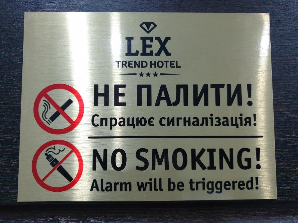 LEX Trend Hotel - Chambre Double
