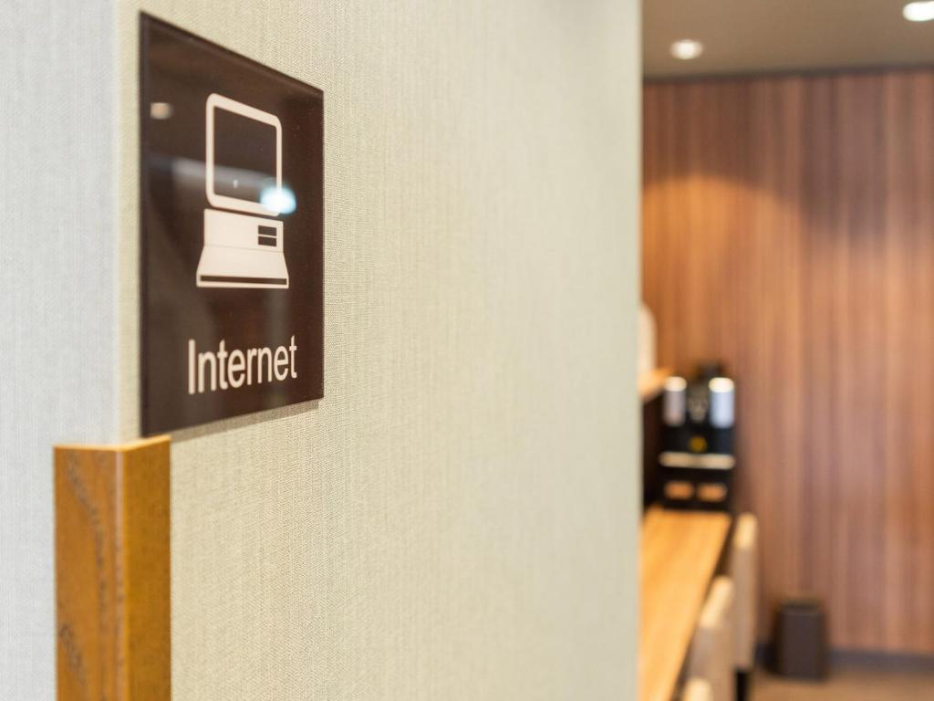 Sijil, anugerah, tanda atau dokumen lain yang dipamerkan di Super Hotel JR Fujiekimae Kinenkan