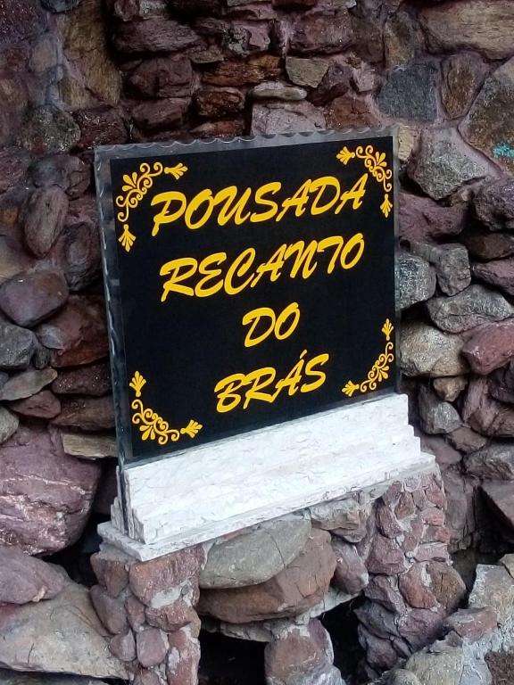  Pousada recanto do Brás