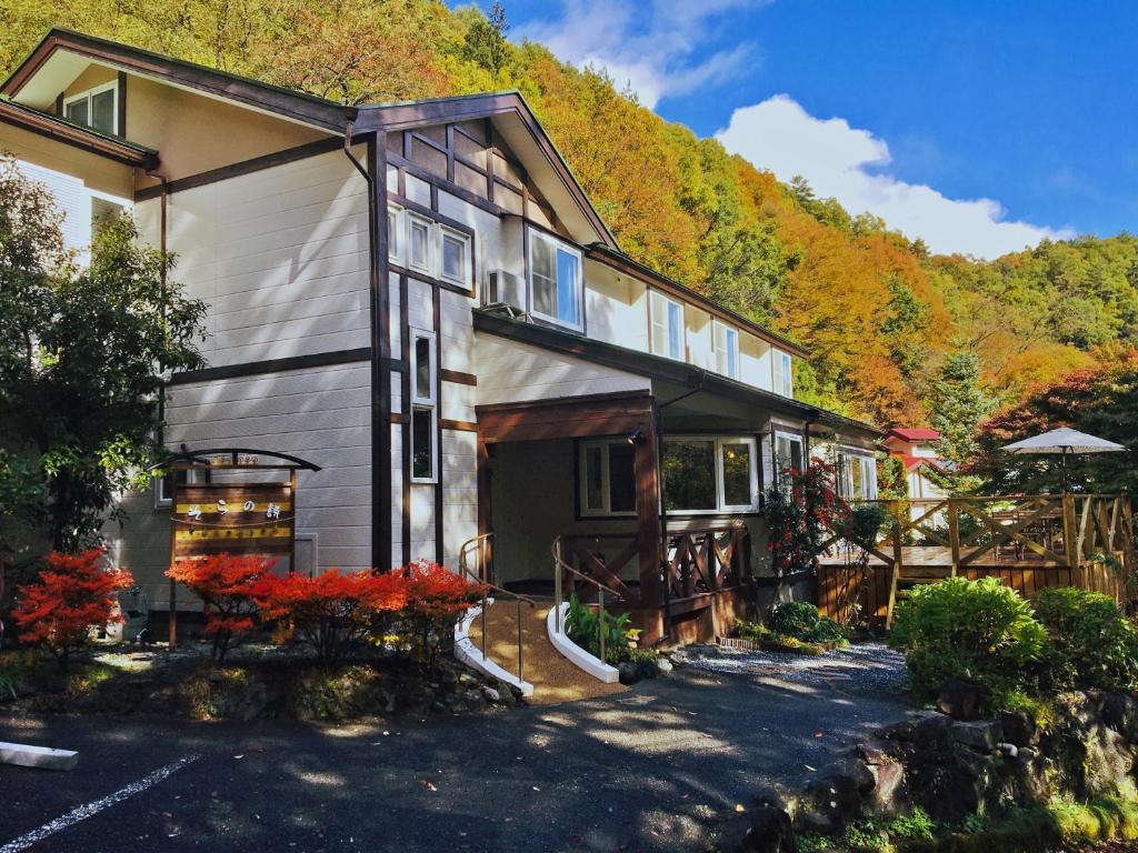 Bed And Breakfast Sora No Uta Minami Alps Japan Booking Com