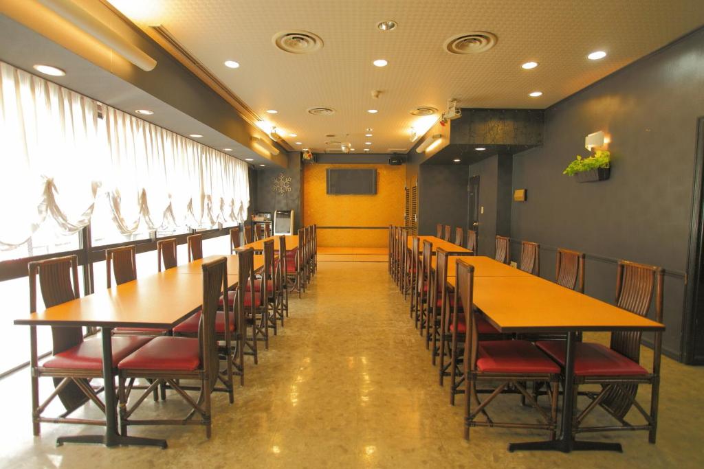Konferenční prostory v ubytování Hotel Marutani