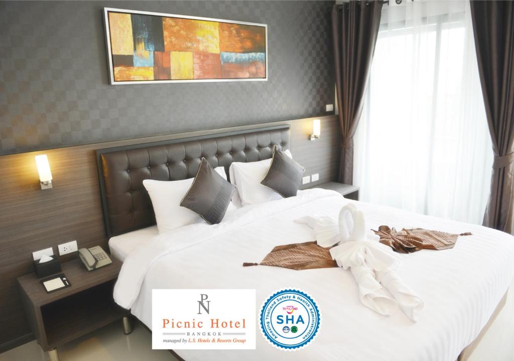 لابی و فضای عمومی Picnic Hotel Bangkok - Rang Nam - تصویر ۵