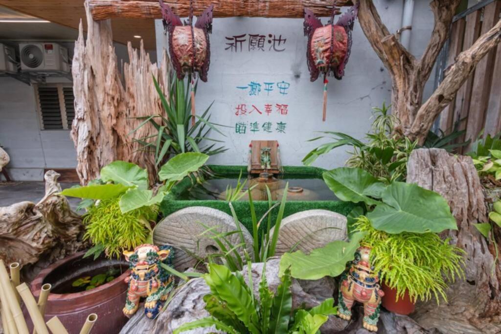 有蟲咬屋文創民宿室外花園