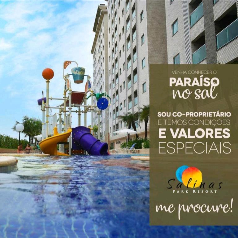  SALINAS PARK RESORT