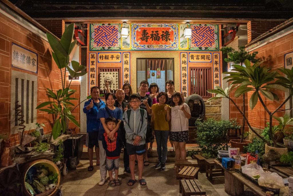 Hosté ubytování 彼岸古厝民宿-包棟優先--Biiann B&B