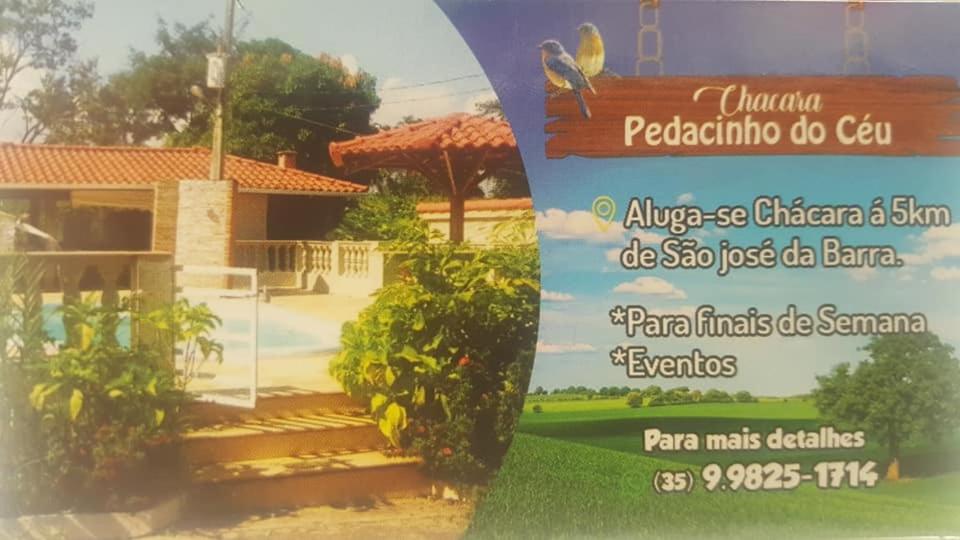  Chacara Casa Do Criador