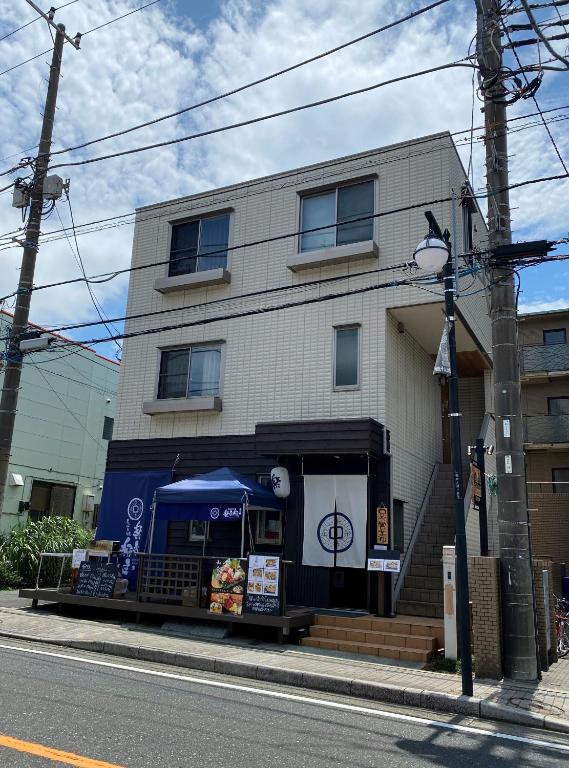 B&B YUIGAHAMA en Kamakura