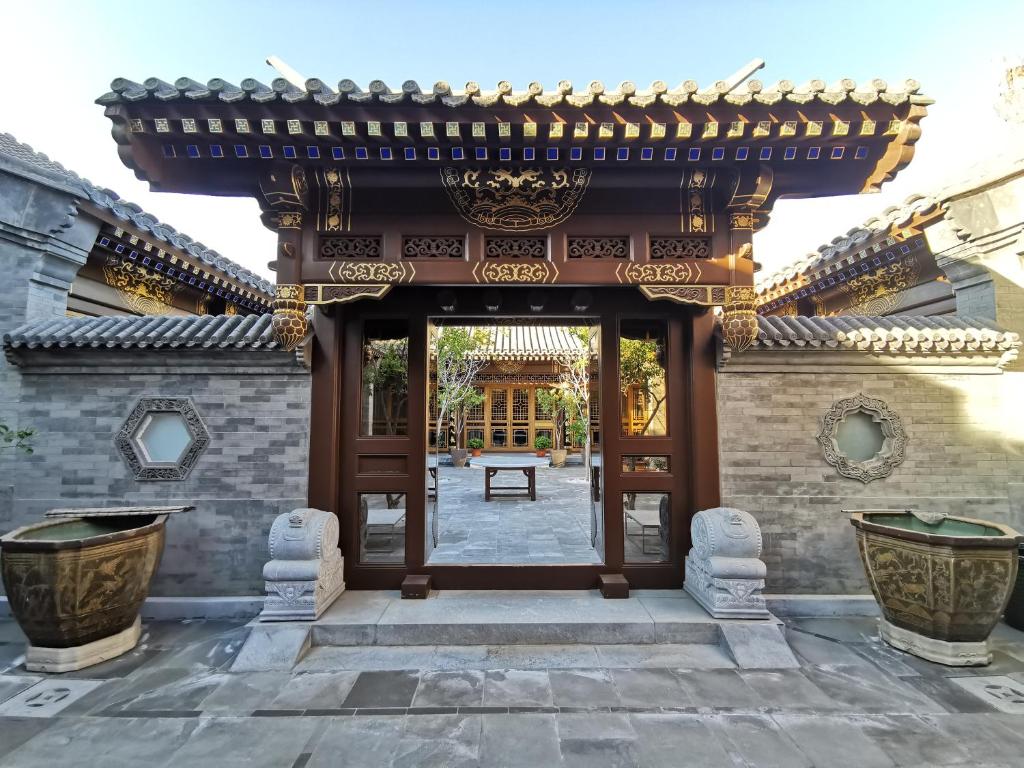 Fotografie z fotogalerie ubytování Cours Et Pavillons v Pekingu