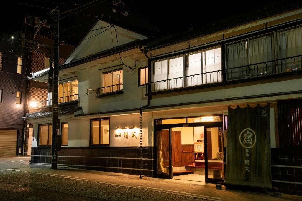 Budova, kde se ryokan nachází