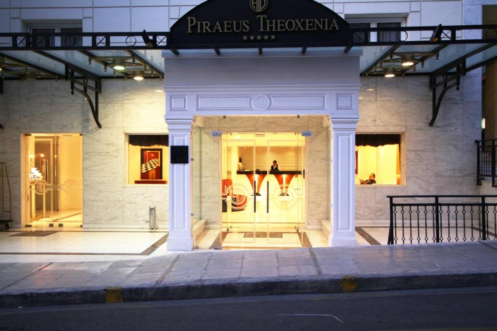 Piraeus Theoxenia Hotel - Resim 28