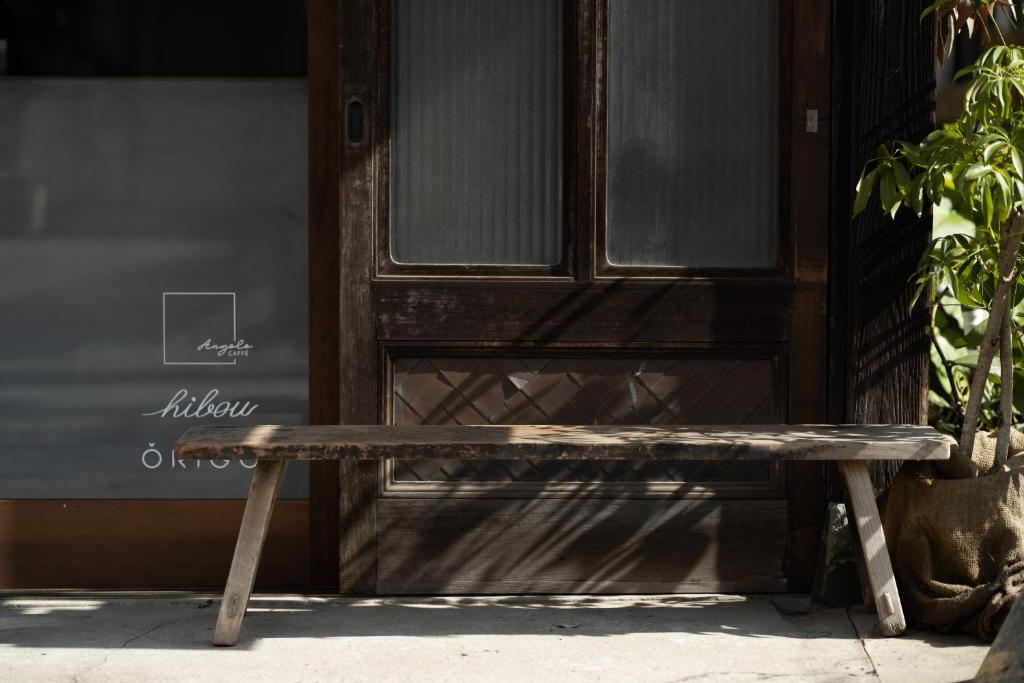 Fotografie z fotogalerie ubytování HOTEL 101 KANAZAWA v destinaci Kanazawa