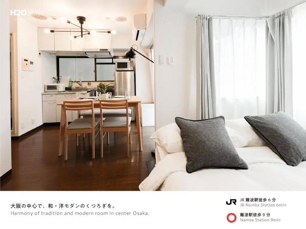Shalom Namba - Vacation STAY 8450, Osaka, Japonia