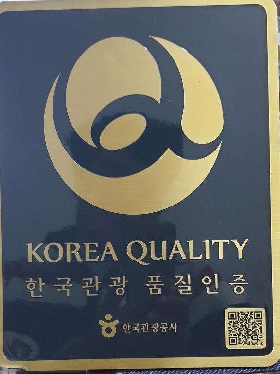 Certifikát, hodnocení, plakát nebo jiný dokument vystavený v ubytování Jeongga Hanok