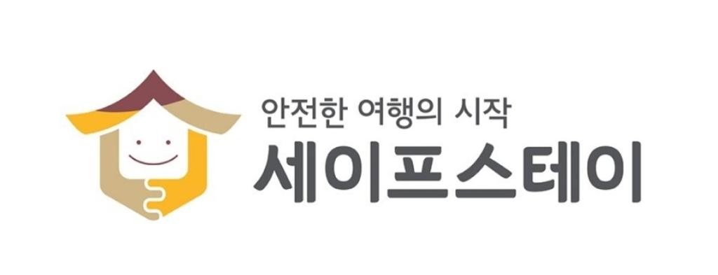 Certifikát, hodnocení, plakát nebo jiný dokument vystavený v ubytování Jeongga Hanok