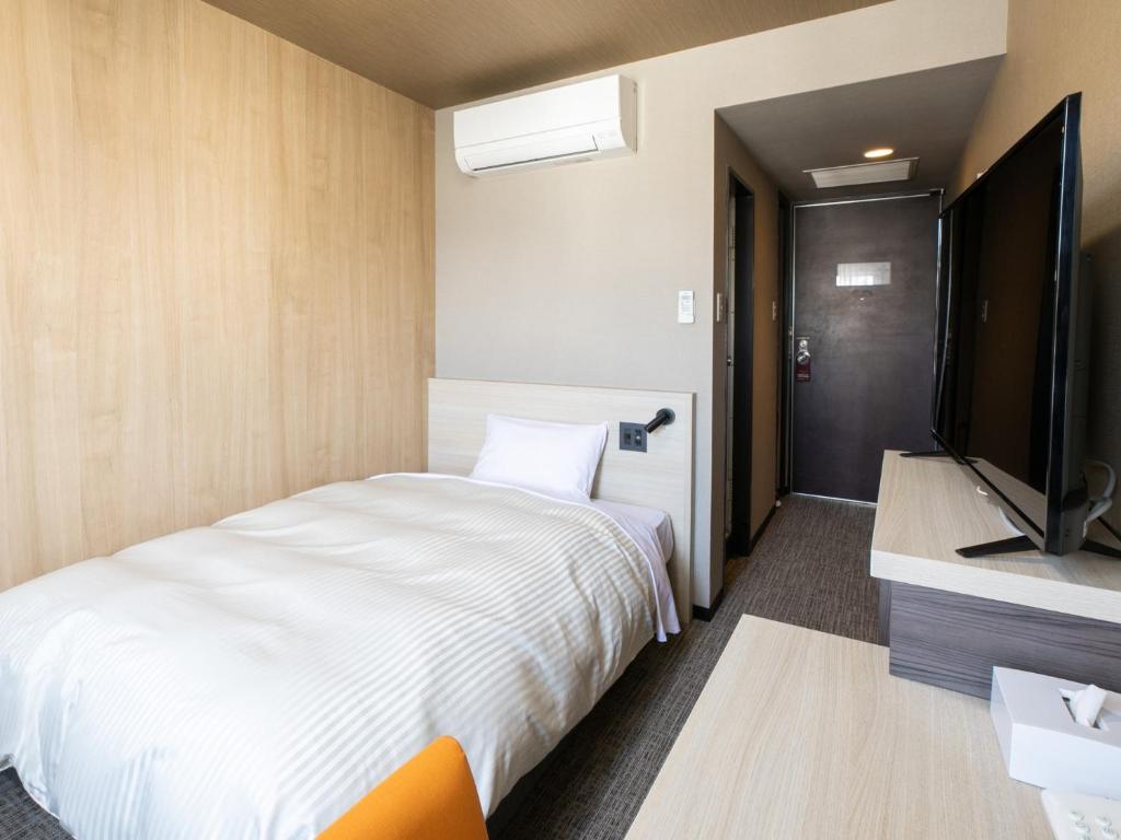 TV a/nebo společenská místnost v ubytování Maizuru Grand Hotel