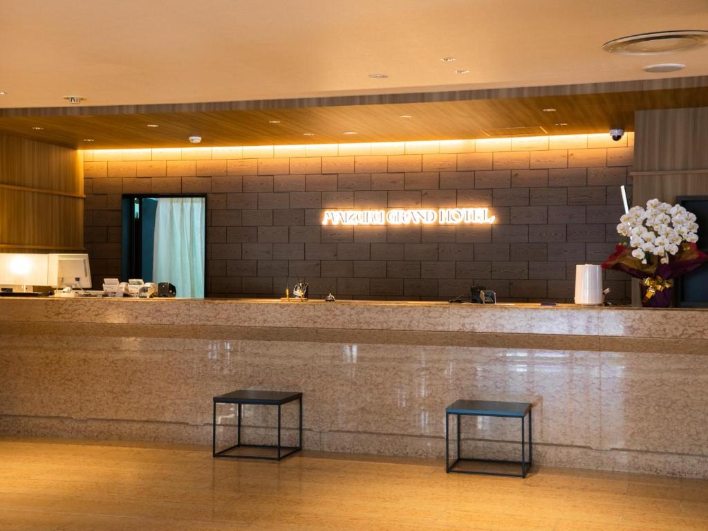 Fotografie z fotogalerie ubytování Maizuru Grand Hotel v destinaci Maizuru