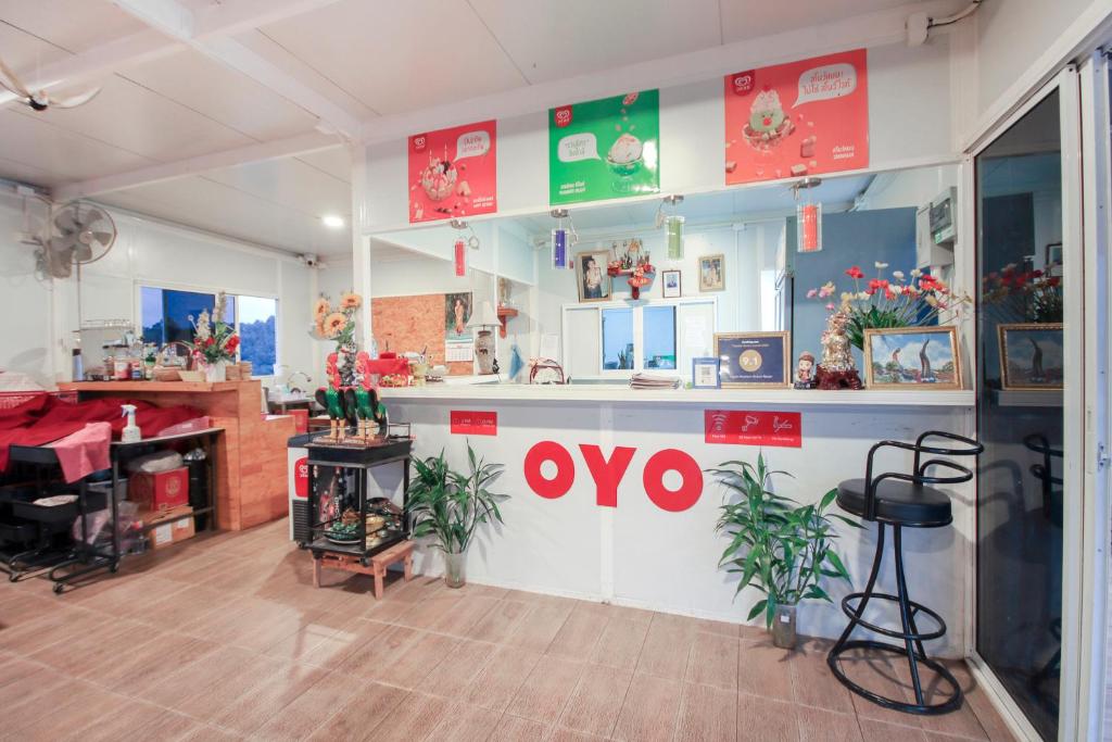 Happy Mountain Airport Resort - 18