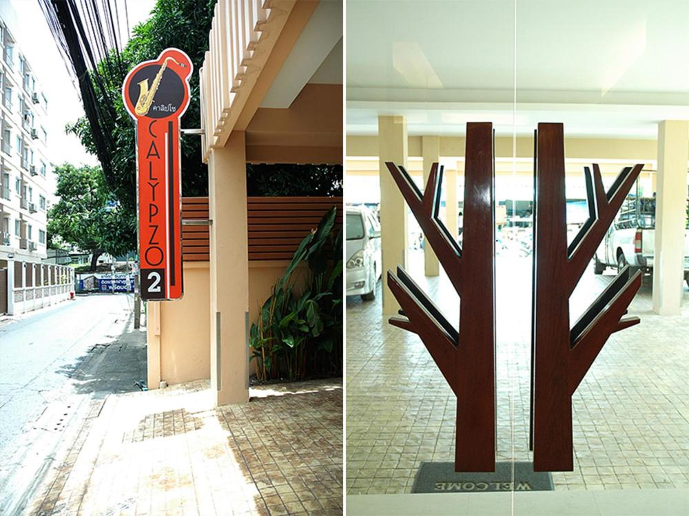 Calypzo 2 Ratchada 20 - Resim 18