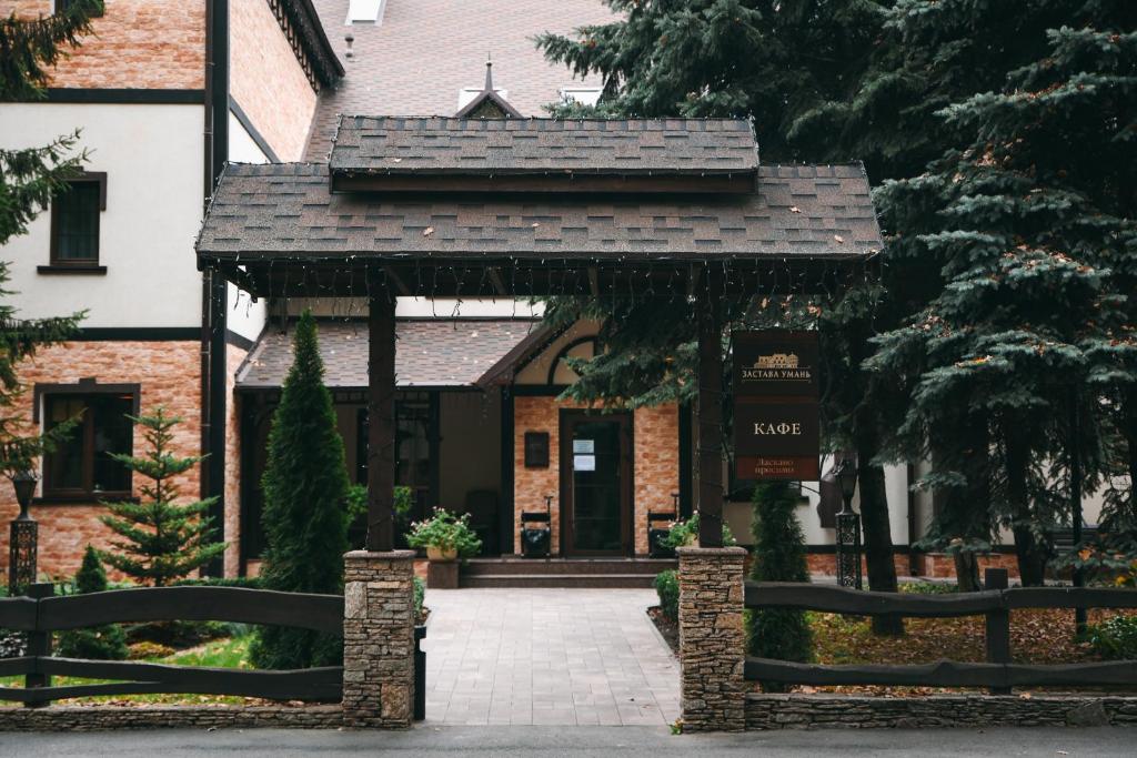 Budova, kde se hotel nachází