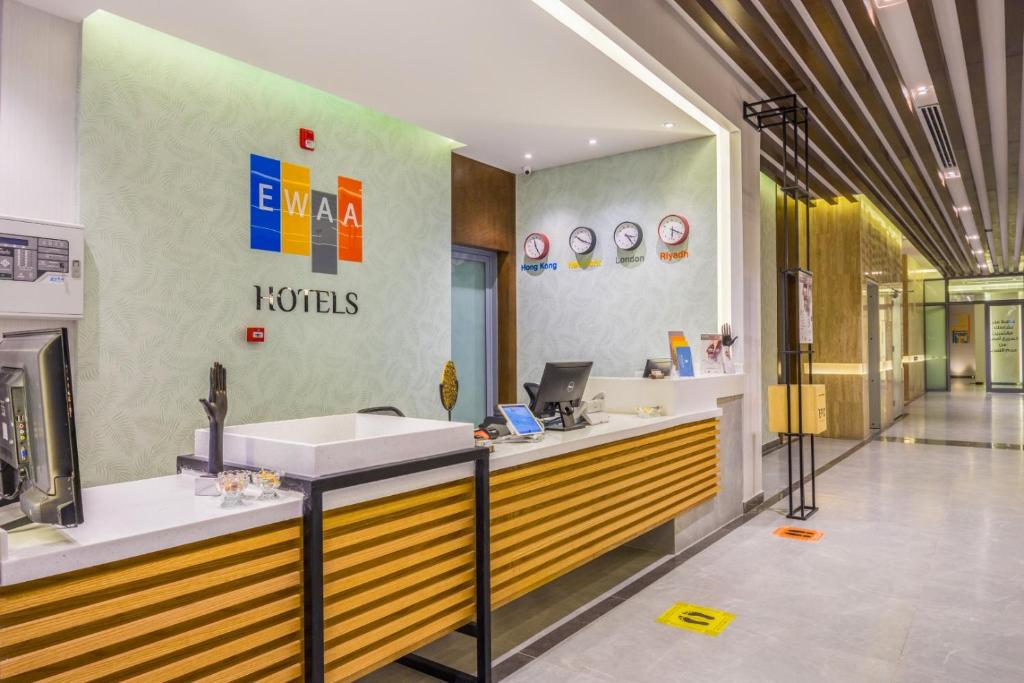 Vstupní hala nebo recepce v ubytování Ewaa Express Hotel - Tabuk