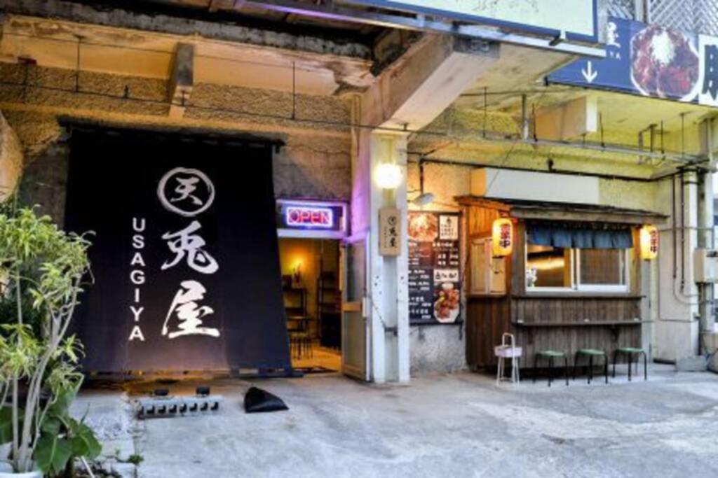 別荘が所在する建物