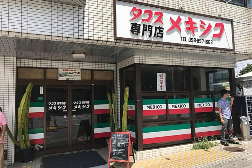 宜野湾市にあるTs squareのギャラリーの写真