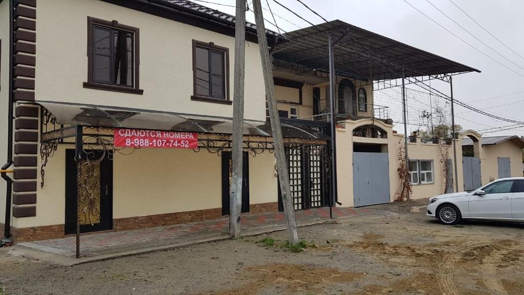 Фото Гостиничный номер