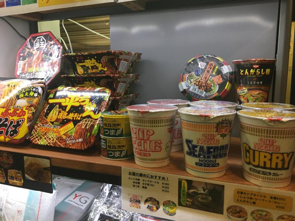 Fotografie z fotogalerie ubytování Capsule Land Yushima (Male Only) v Tokiu