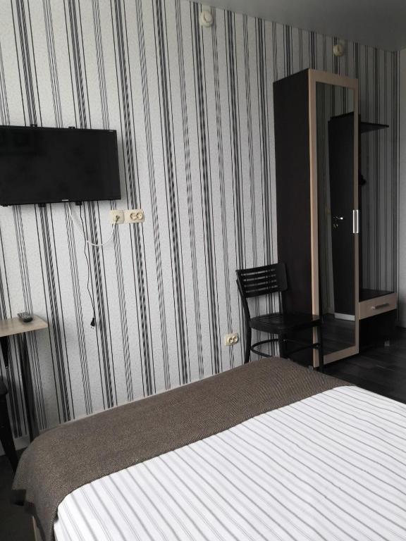 Hotel Chemodan - Habitación Individual Estándar