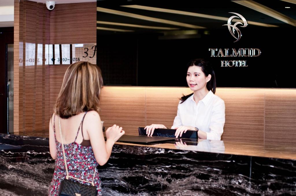 Gallery image of Talmud Hotel Yizhong in Taichung