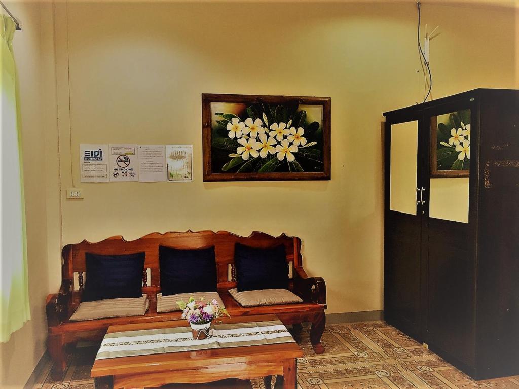 Posezení v ubytování EiDI Homestay