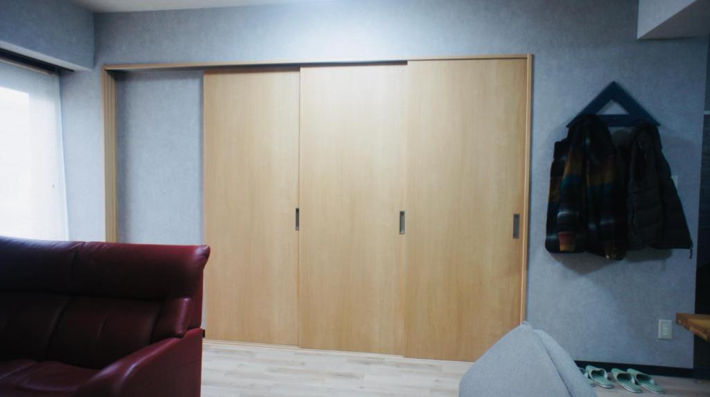 Fotografie z fotogalerie ubytování Compass v destinaci Nagano