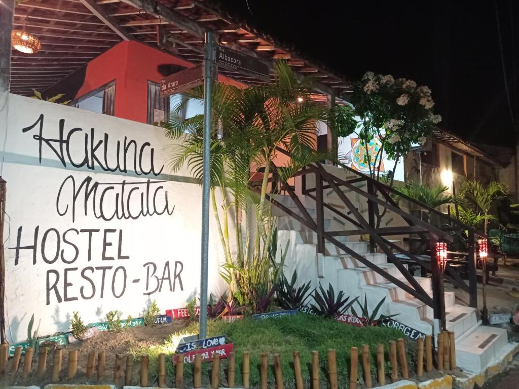  Hakuna Matata Pipa