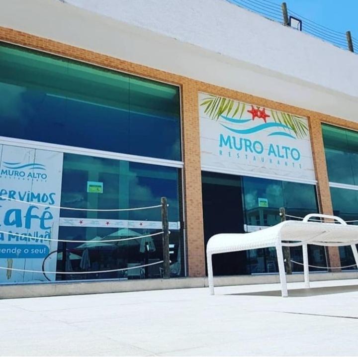  Porto de Galinhas Muro Alto Condomínio Clube